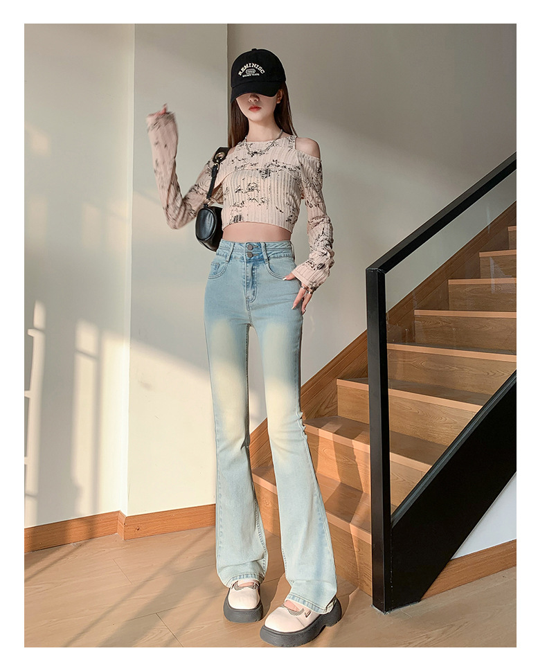 Damen-Jeans mit hoher Taille | ausgestelltes Bein